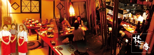 ご来店おまちしております。